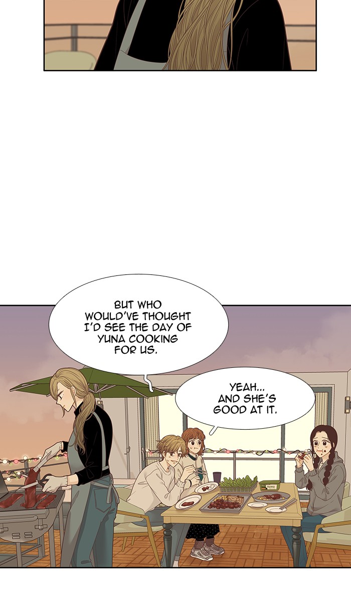 Girl's World Chapter 206 page 19 - Chapter 206: 206 - TRIP 3