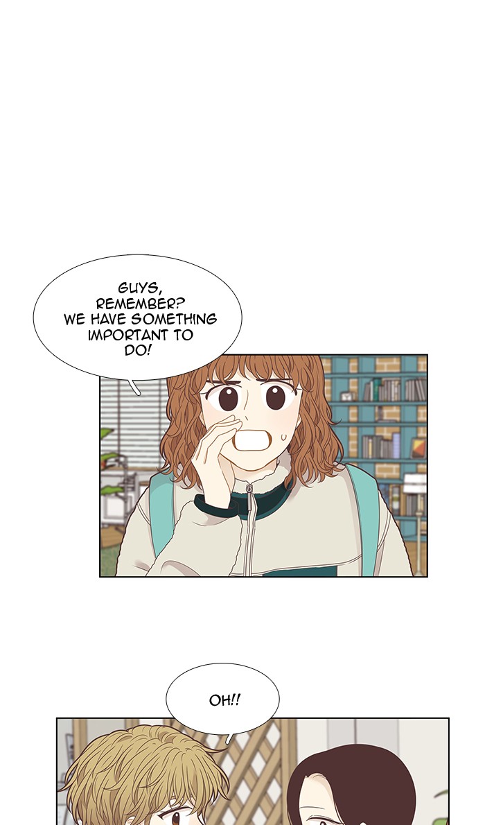 Girl's World Chapter 206 page 2 - Chapter 206: 206 - TRIP 3