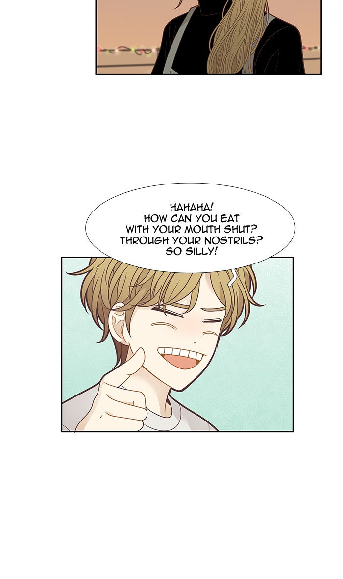 Girl's World Chapter 206 page 24 - Chapter 206: 206 - TRIP 3
