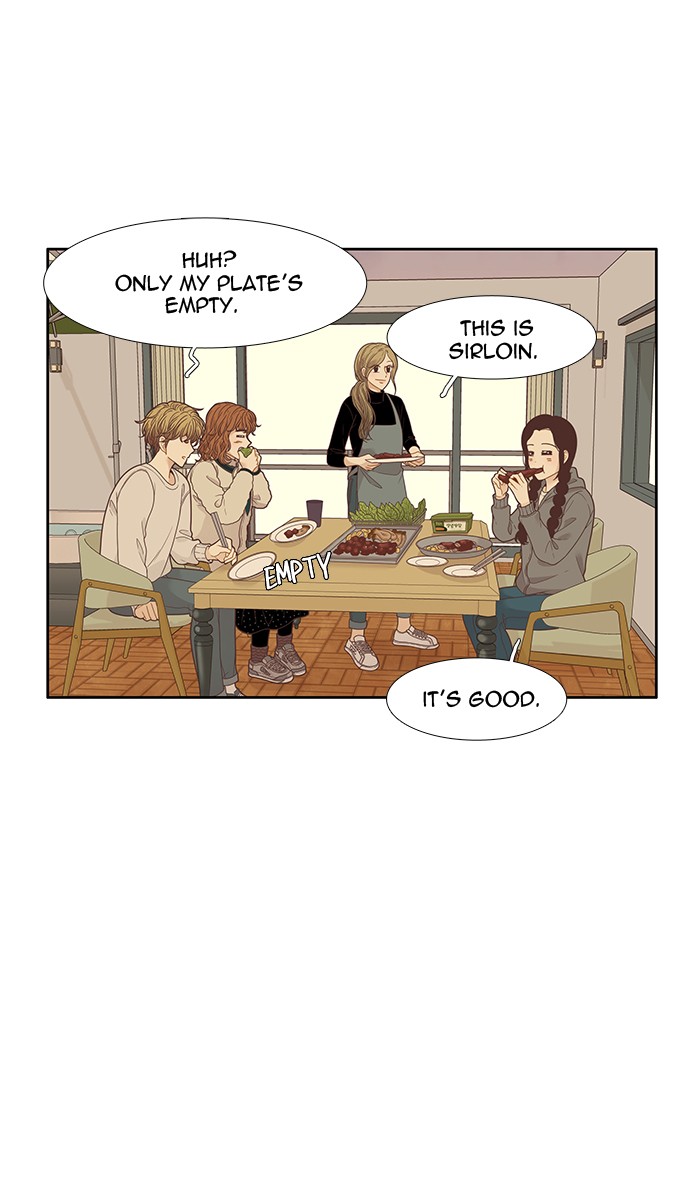 Girl's World Chapter 206 page 26 - Chapter 206: 206 - TRIP 3