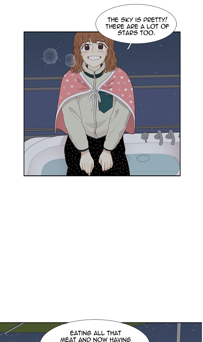 Girl's World Chapter 206 page 28 - Chapter 206: 206 - TRIP 3