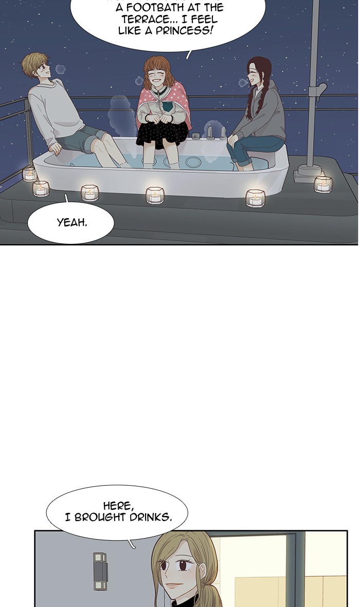 Girl's World Chapter 206 page 29 - Chapter 206: 206 - TRIP 3