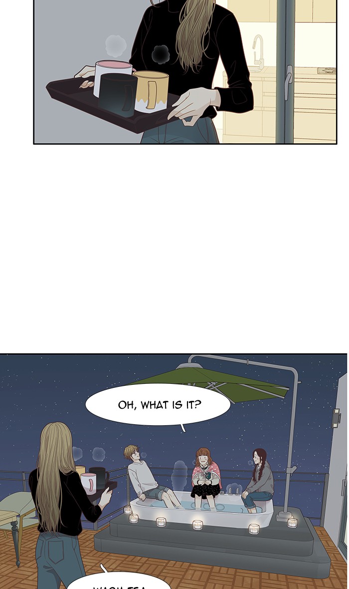 Girl's World Chapter 206 page 30 - Chapter 206: 206 - TRIP 3