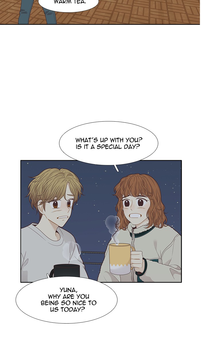 Girl's World Chapter 206 page 31 - Chapter 206: 206 - TRIP 3