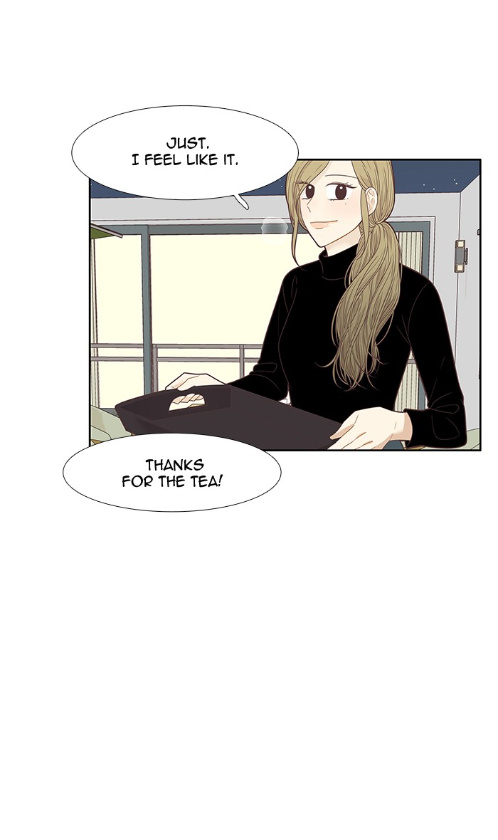 Girl's World Chapter 206 page 32 - Chapter 206: 206 - TRIP 3