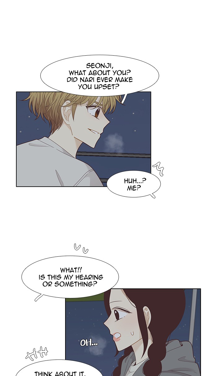 Girl's World Chapter 206 page 43 - Chapter 206: 206 - TRIP 3