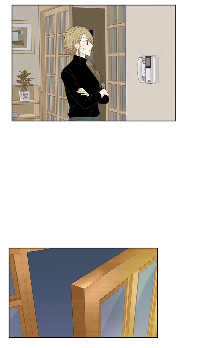 Girl's World Chapter 206 page 52 - Chapter 206: 206 - TRIP 3