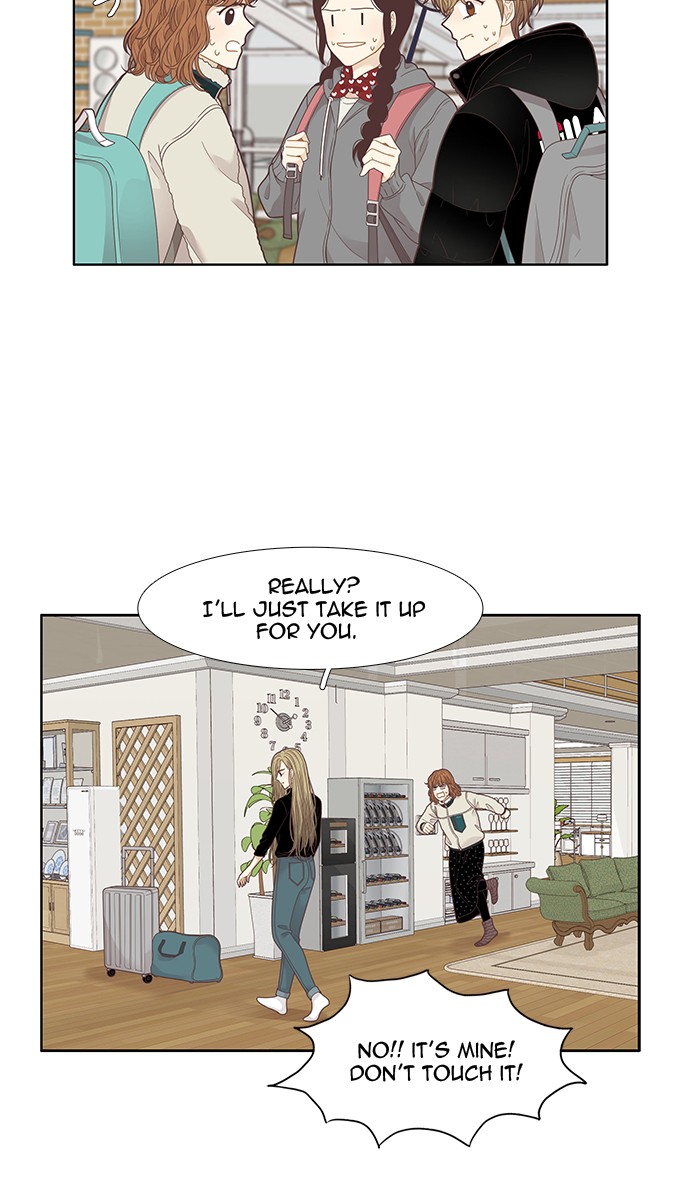 Girl's World Chapter 206 page 7 - Chapter 206: 206 - TRIP 3