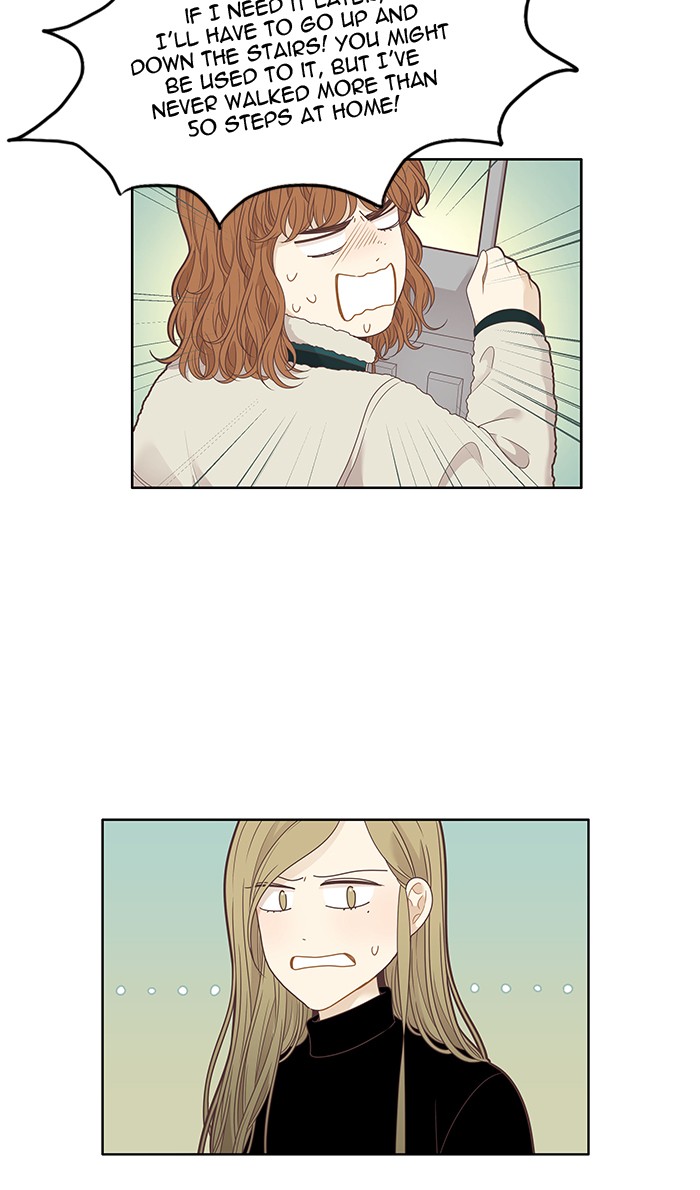 Girl's World Chapter 206 page 9 - Chapter 206: 206 - TRIP 3
