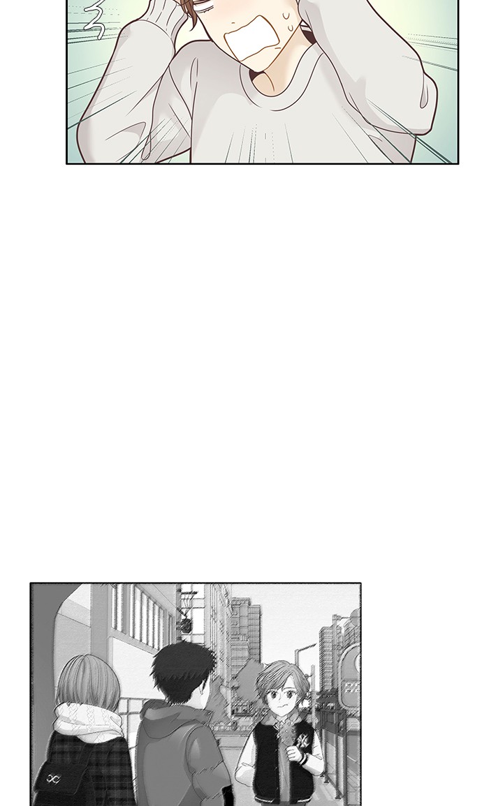 Girl's World Chapter 207 page 11 - Chapter 207: 207 - TRIP 4