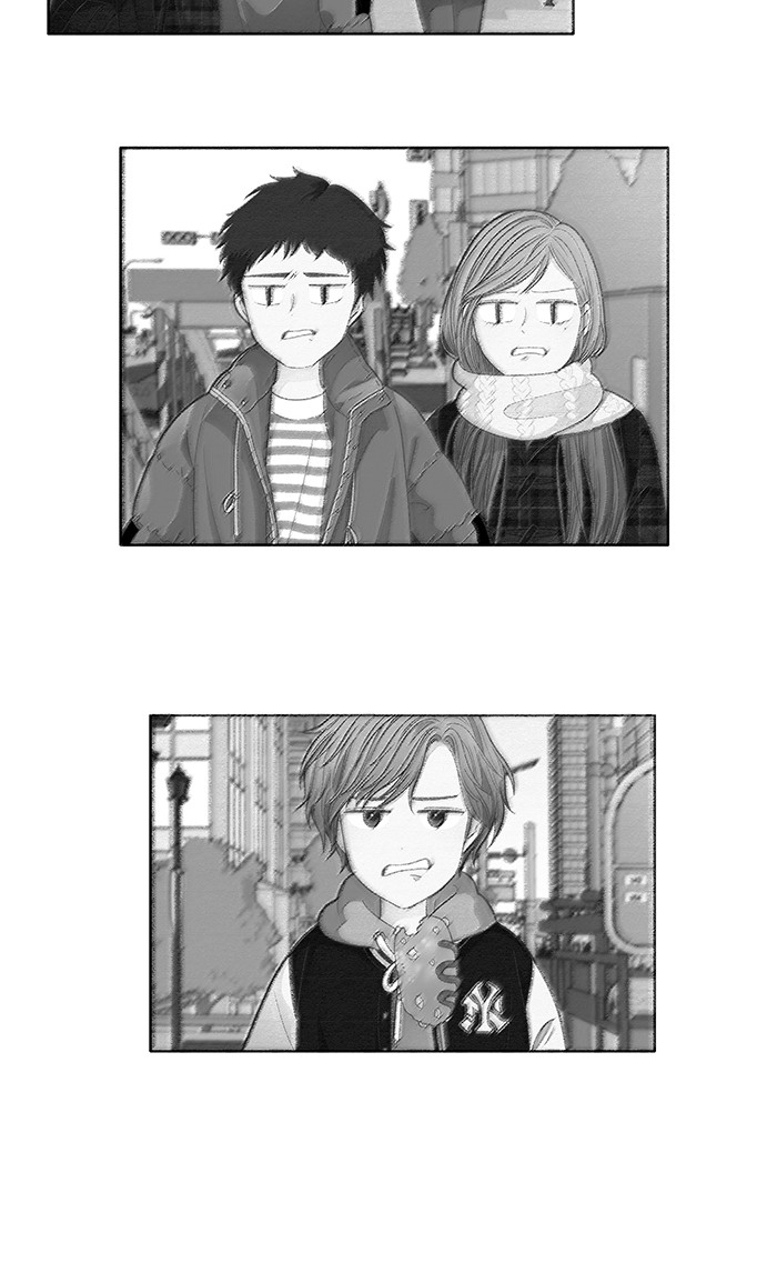 Girl's World Chapter 207 page 12 - Chapter 207: 207 - TRIP 4