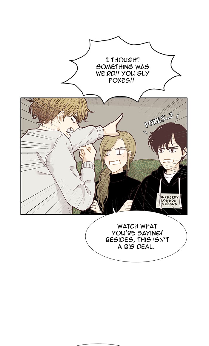 Girl's World Chapter 207 page 13 - Chapter 207: 207 - TRIP 4