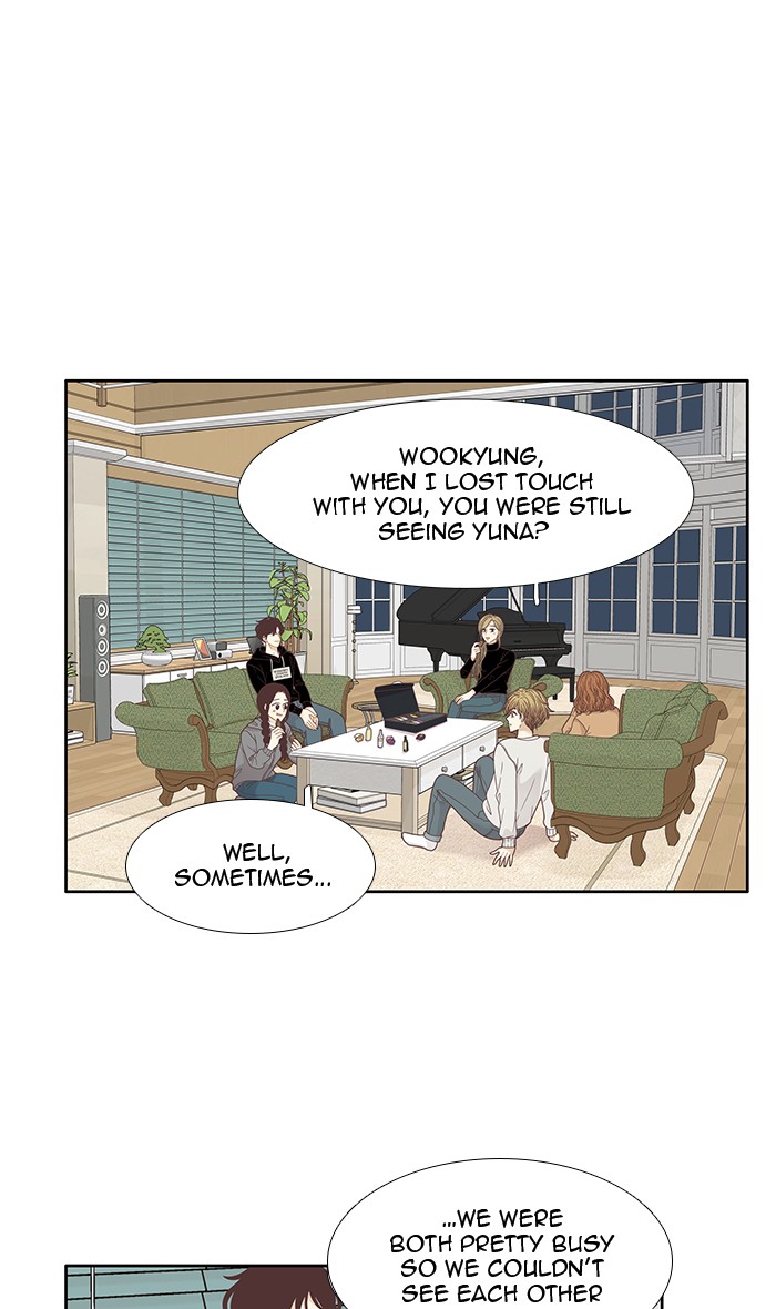 Girl's World Chapter 207 page 27 - Chapter 207: 207 - TRIP 4
