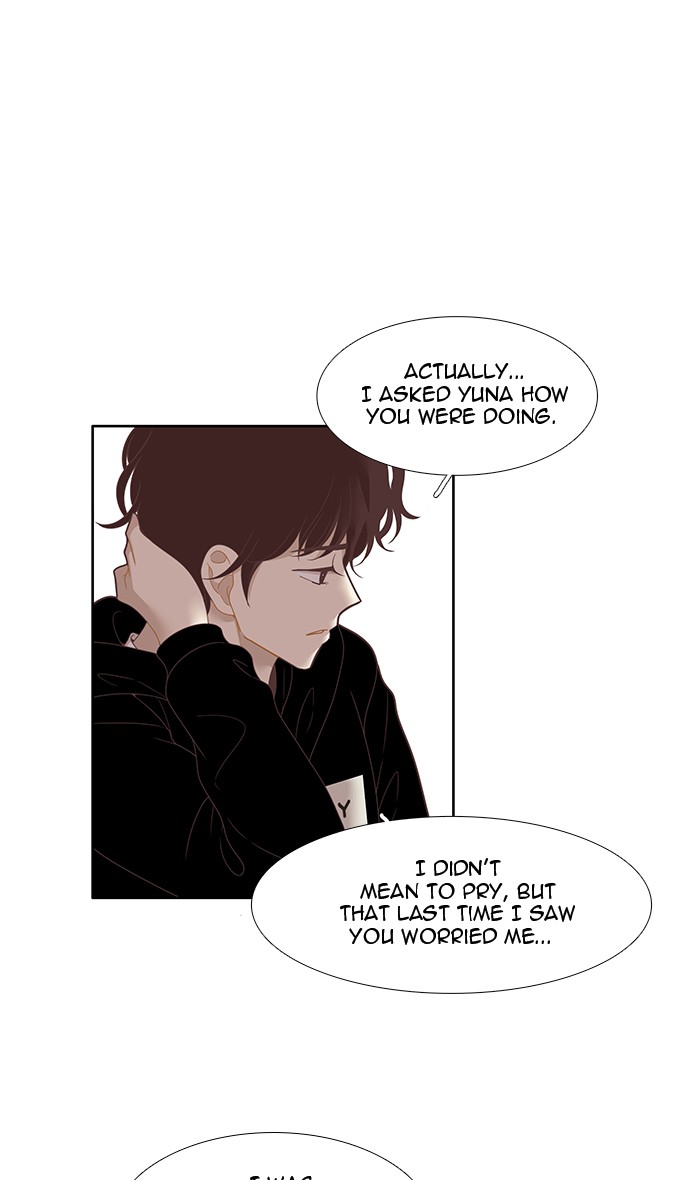 Girl's World Chapter 207 page 29 - Chapter 207: 207 - TRIP 4