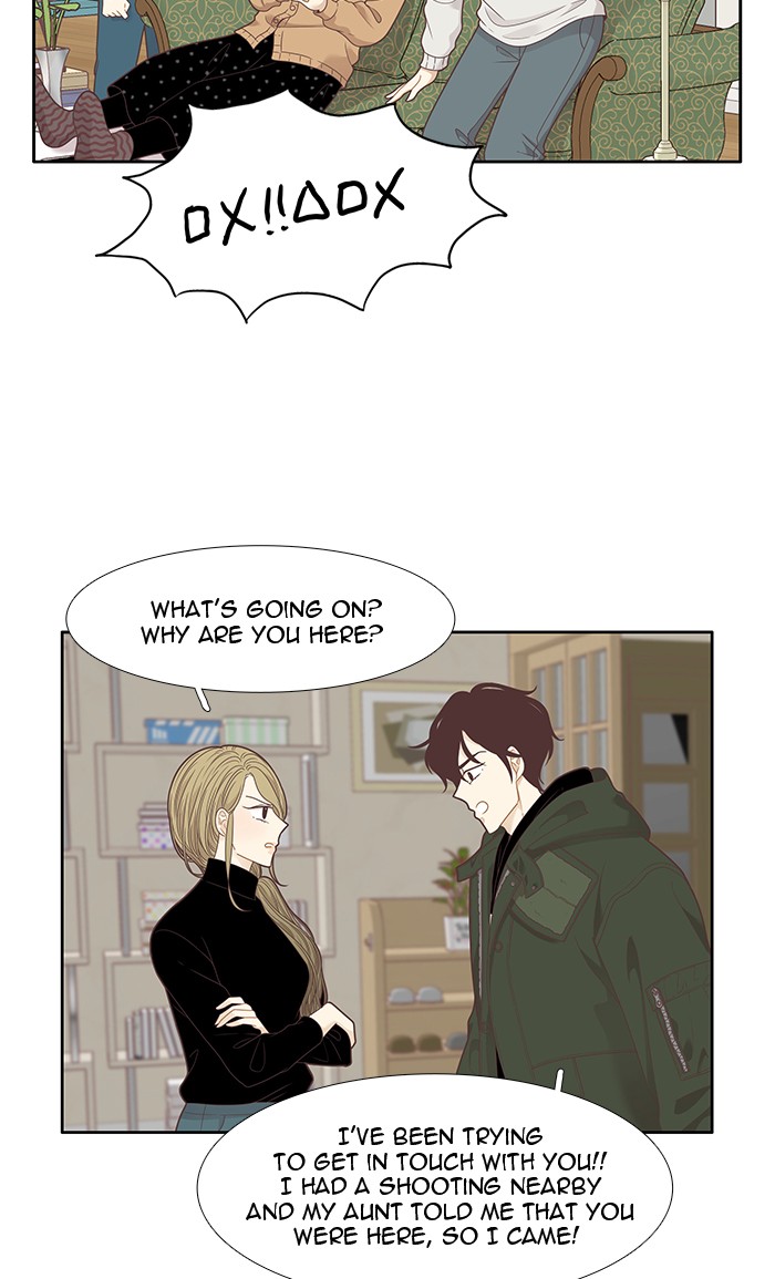 Girl's World Chapter 207 page 3 - Chapter 207: 207 - TRIP 4