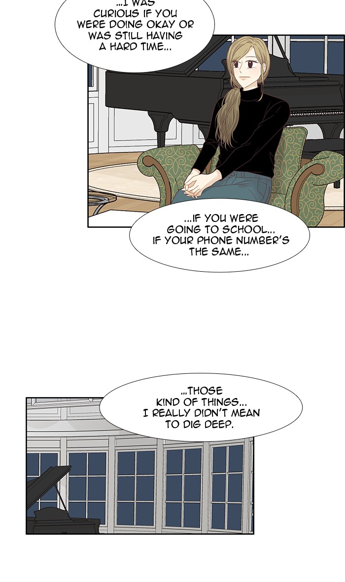 Girl's World Chapter 207 page 30 - Chapter 207: 207 - TRIP 4