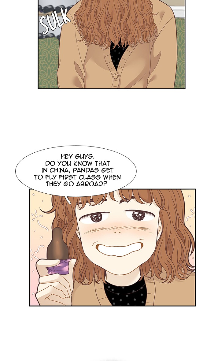 Girl's World Chapter 207 page 34 - Chapter 207: 207 - TRIP 4