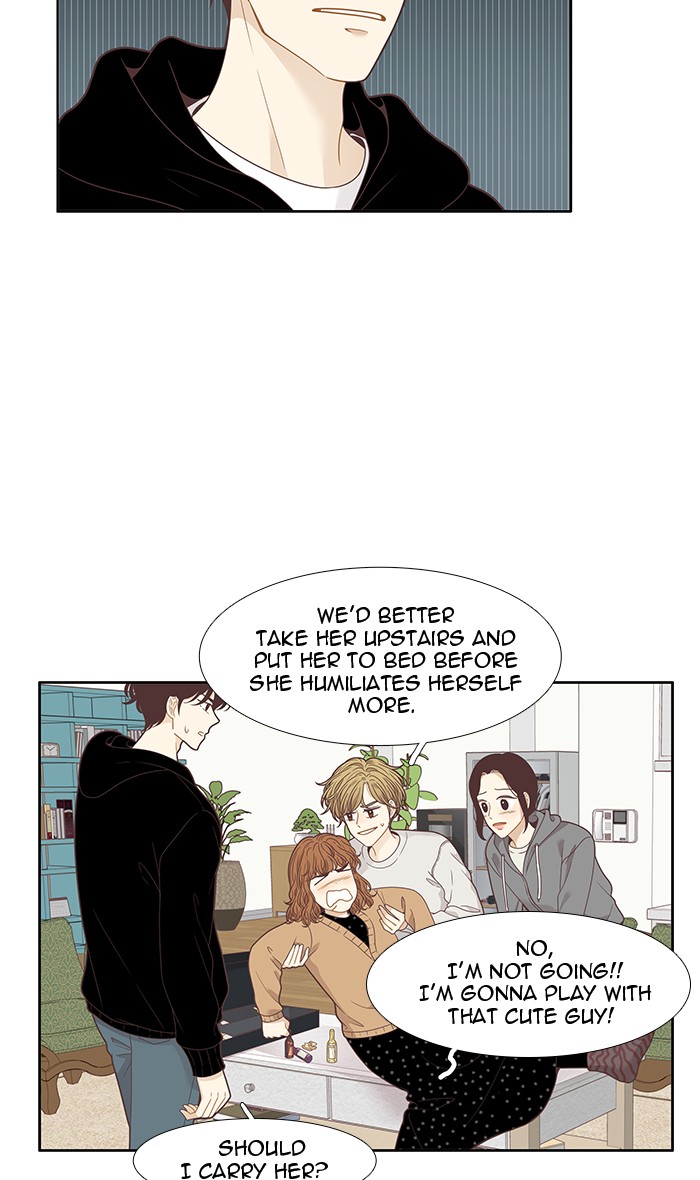 Girl's World Chapter 207 page 39 - Chapter 207: 207 - TRIP 4