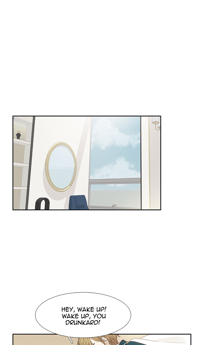 Girl's World Chapter 207 page 45 - Chapter 207: 207 - TRIP 4