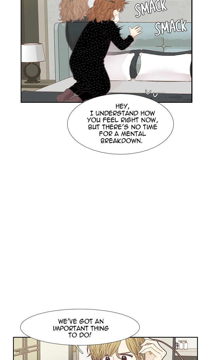 Girl's World Chapter 207 page 49 - Chapter 207: 207 - TRIP 4