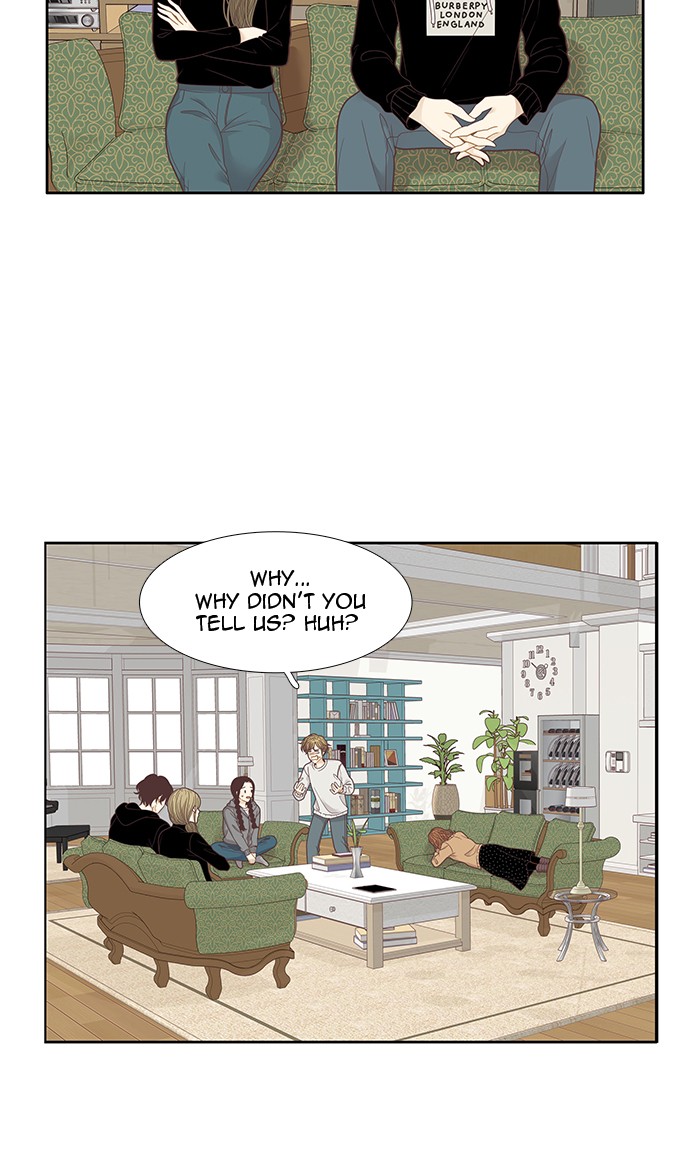 Girl's World Chapter 207 page 8 - Chapter 207: 207 - TRIP 4