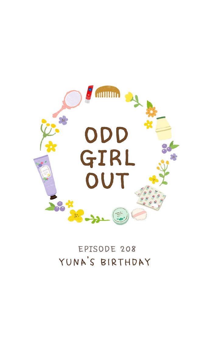 Girl's World Chapter 208 page 1 - Chapter 208: 208 - YUNA'S BIRTHDAY
