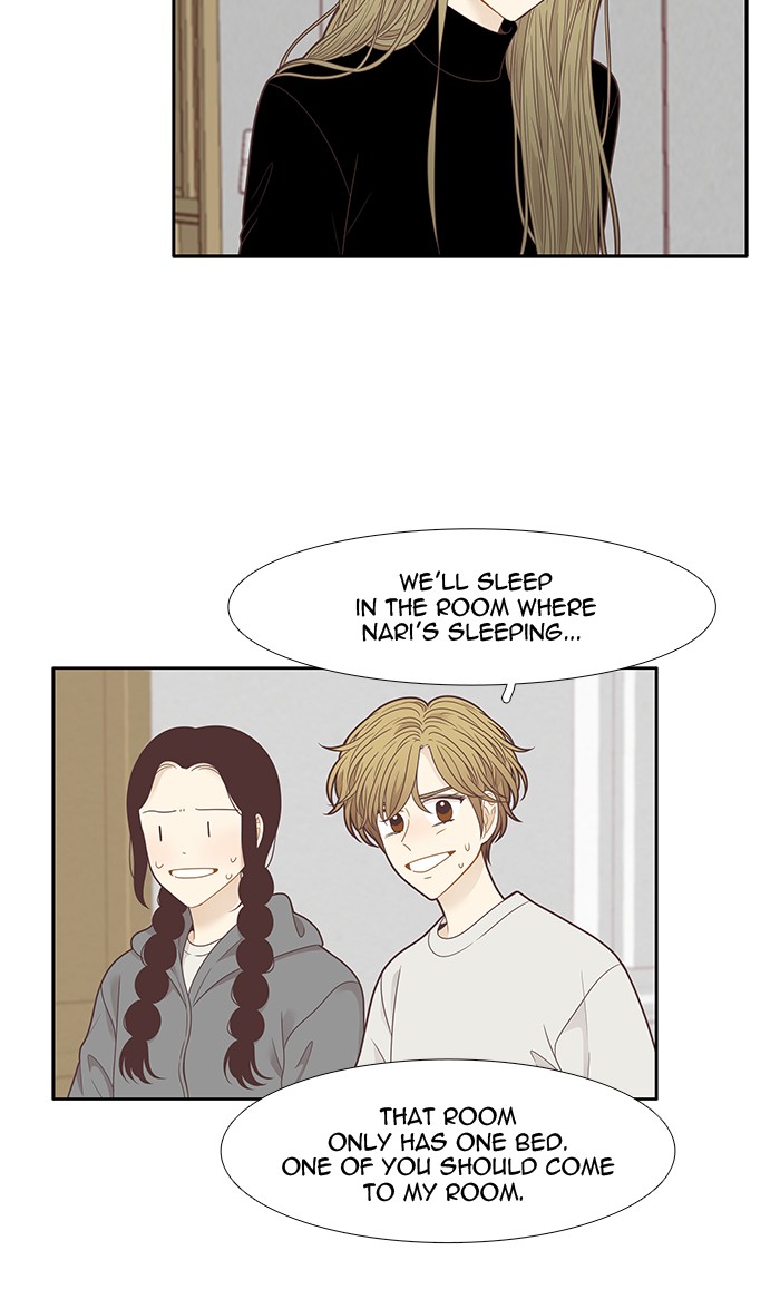 Girl's World Chapter 208 page 13 - Chapter 208: 208 - YUNA'S BIRTHDAY
