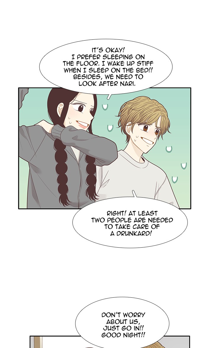 Girl's World Chapter 208 page 14 - Chapter 208: 208 - YUNA'S BIRTHDAY