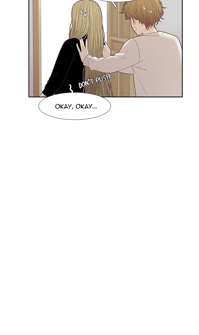 Girl's World Chapter 208 page 15 - Chapter 208: 208 - YUNA'S BIRTHDAY