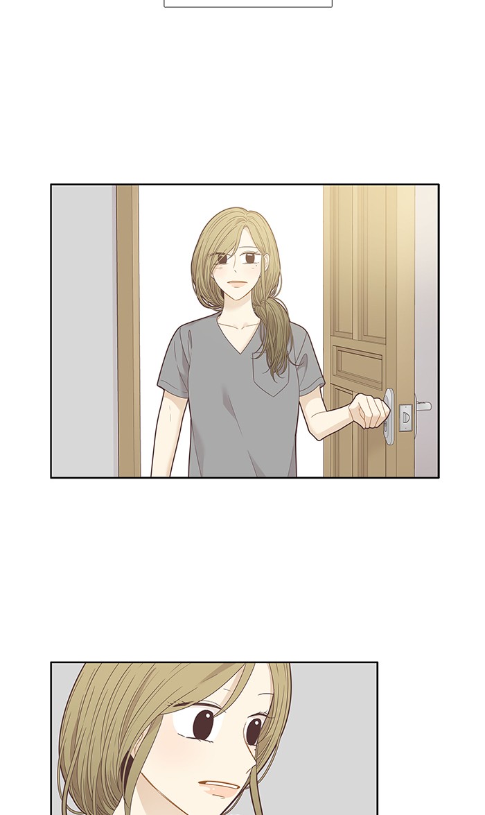 Girl's World Chapter 208 page 21 - Chapter 208: 208 - YUNA'S BIRTHDAY