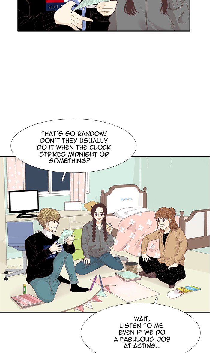 Girl's World Chapter 208 page 3 - Chapter 208: 208 - YUNA'S BIRTHDAY