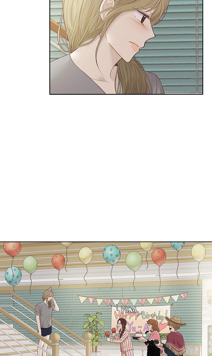 Girl's World Chapter 208 page 31 - Chapter 208: 208 - YUNA'S BIRTHDAY