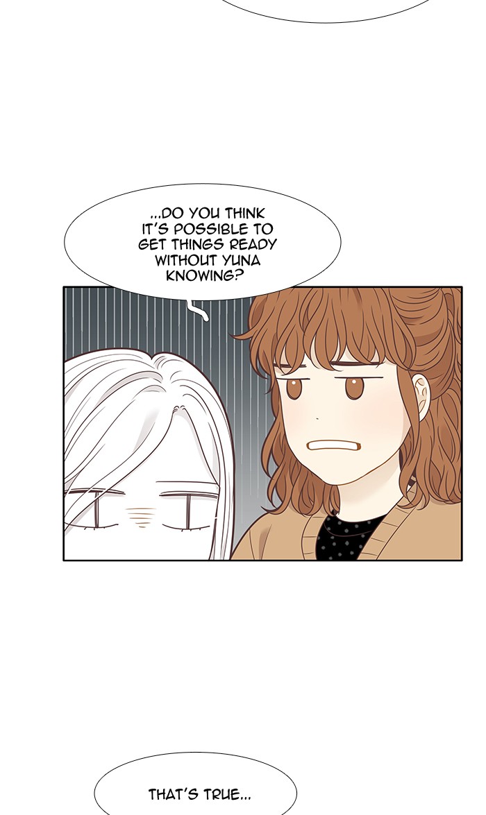 Girl's World Chapter 208 page 4 - Chapter 208: 208 - YUNA'S BIRTHDAY