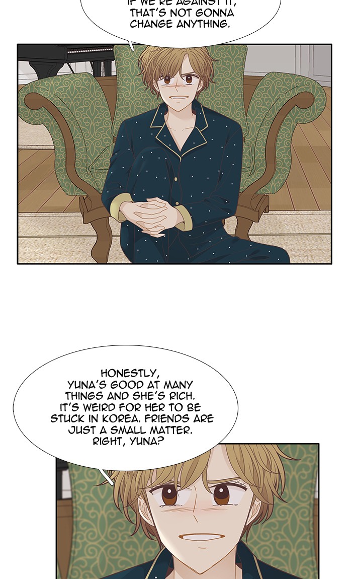 Girl's World Chapter 209 page 11 - Chapter 209: 209 - Dreaming Different Dreams
