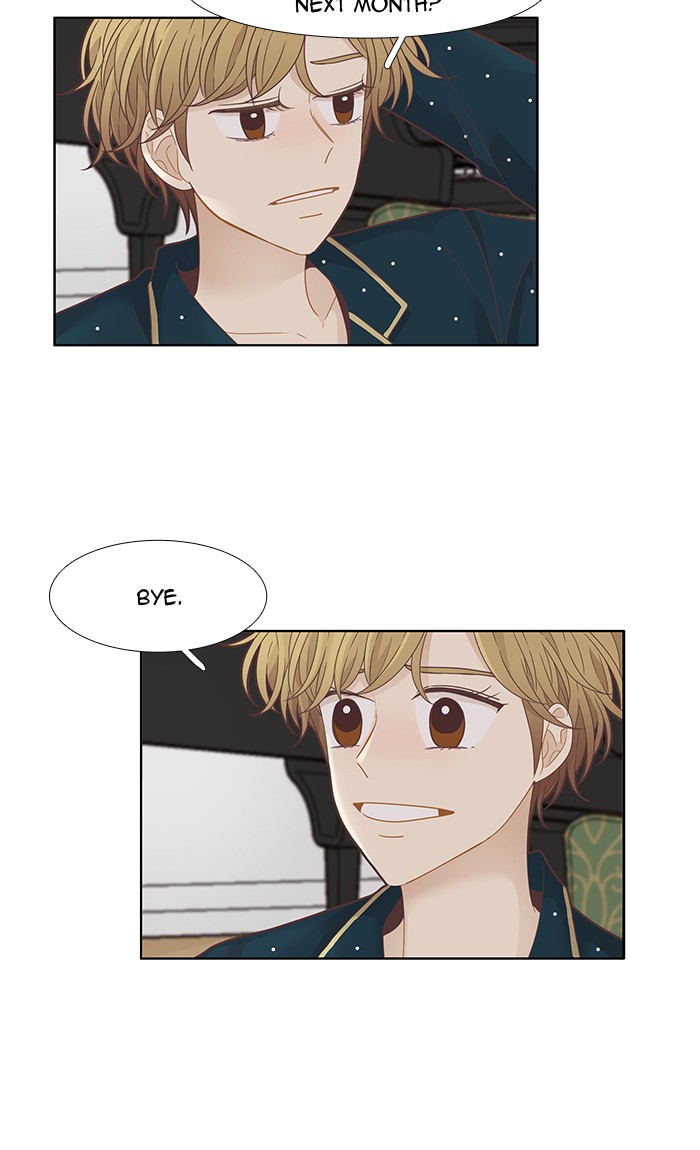 Girl's World Chapter 209 page 13 - Chapter 209: 209 - Dreaming Different Dreams