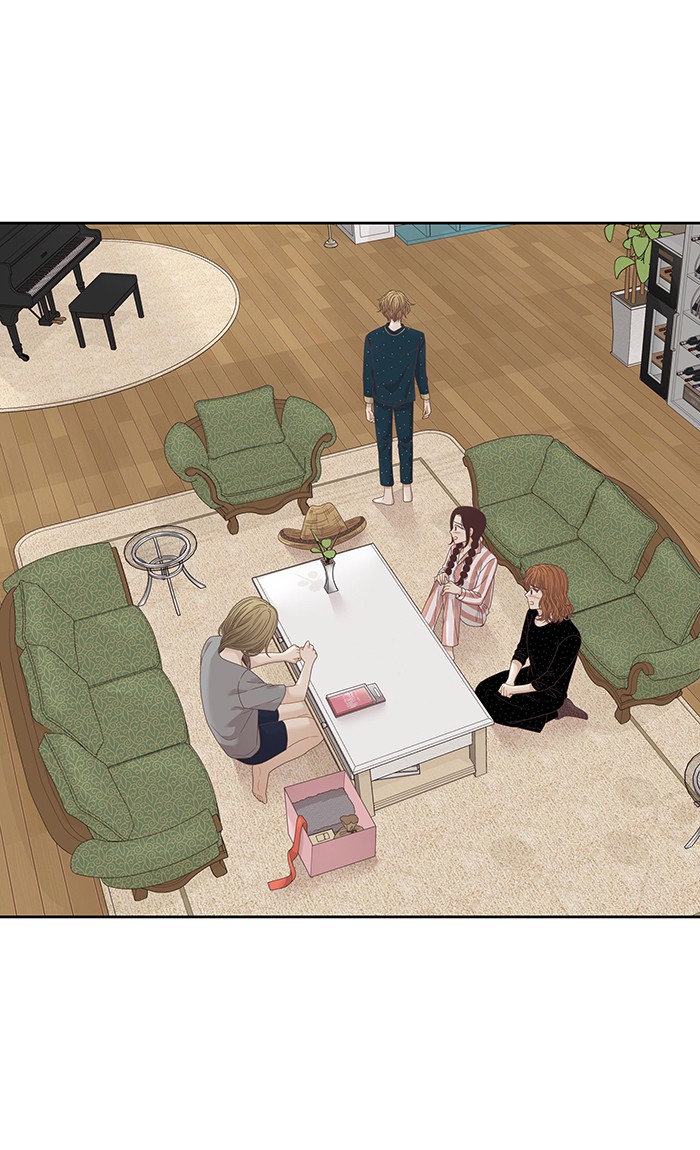 Girl's World Chapter 209 page 14 - Chapter 209: 209 - Dreaming Different Dreams