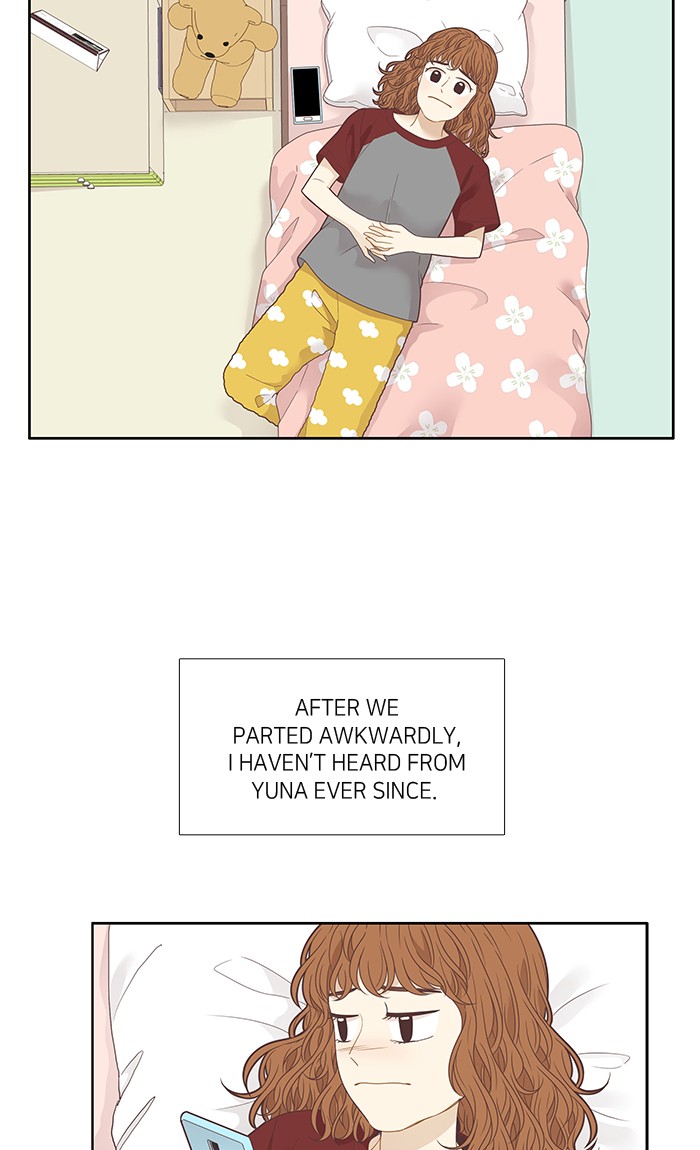Girl's World Chapter 209 page 18 - Chapter 209: 209 - Dreaming Different Dreams