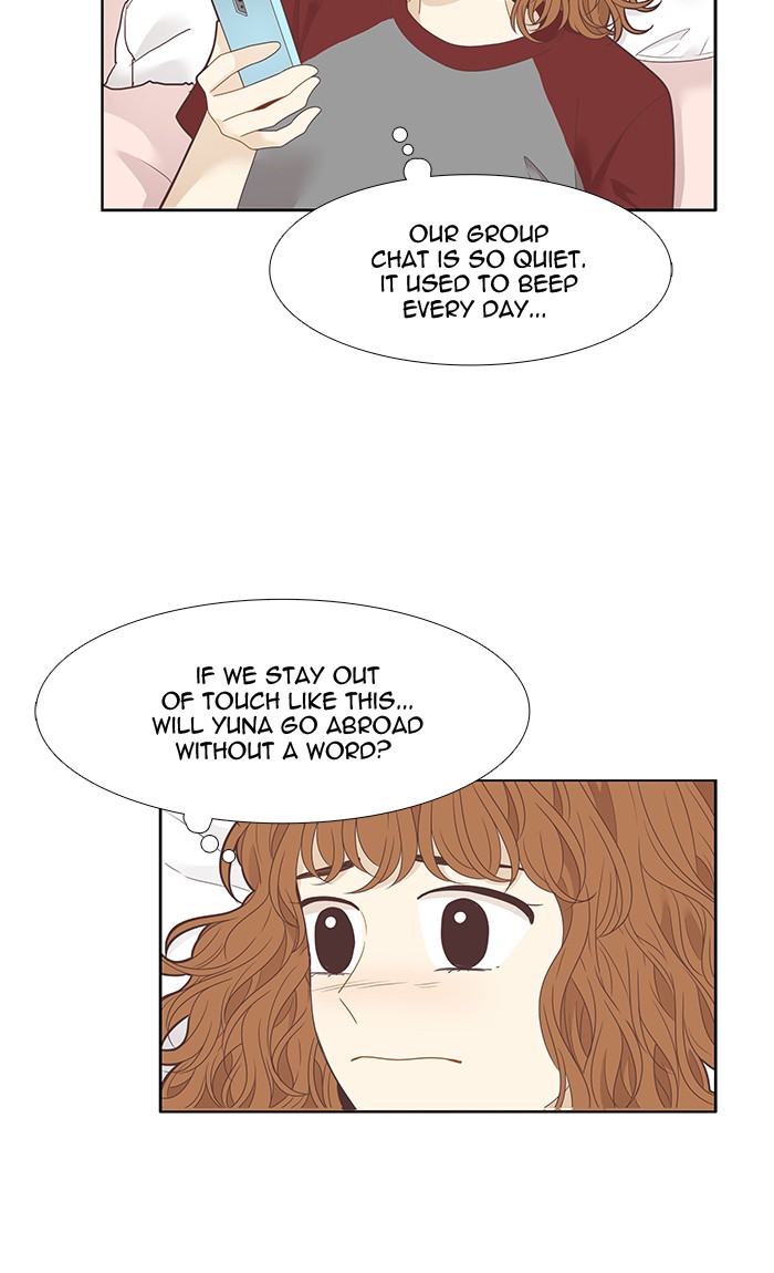 Girl's World Chapter 209 page 19 - Chapter 209: 209 - Dreaming Different Dreams