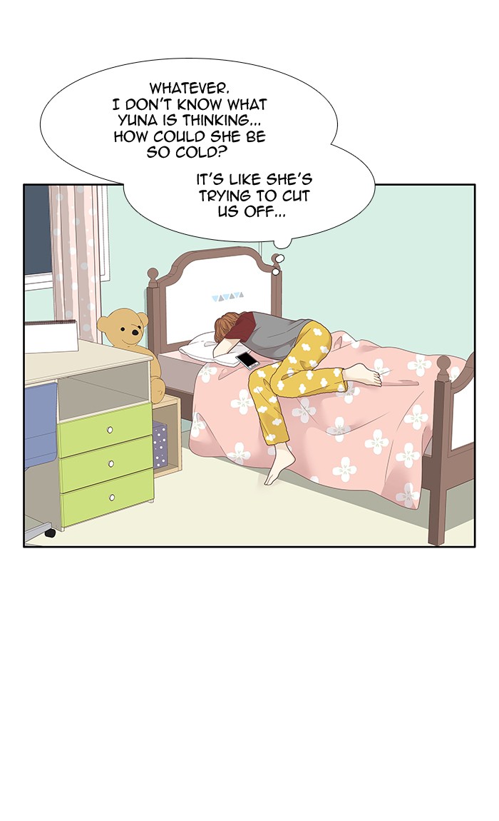 Girl's World Chapter 209 page 20 - Chapter 209: 209 - Dreaming Different Dreams