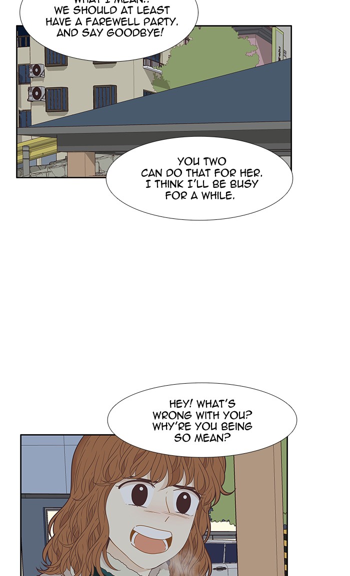 Girl's World Chapter 209 page 25 - Chapter 209: 209 - Dreaming Different Dreams