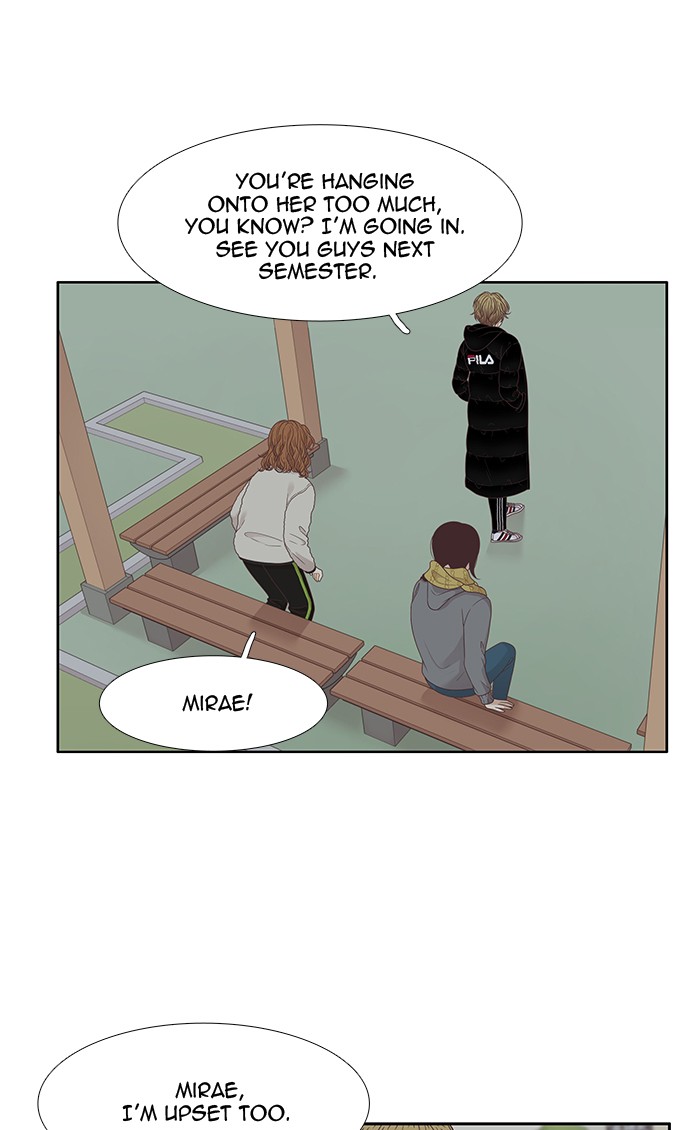 Girl's World Chapter 209 page 27 - Chapter 209: 209 - Dreaming Different Dreams