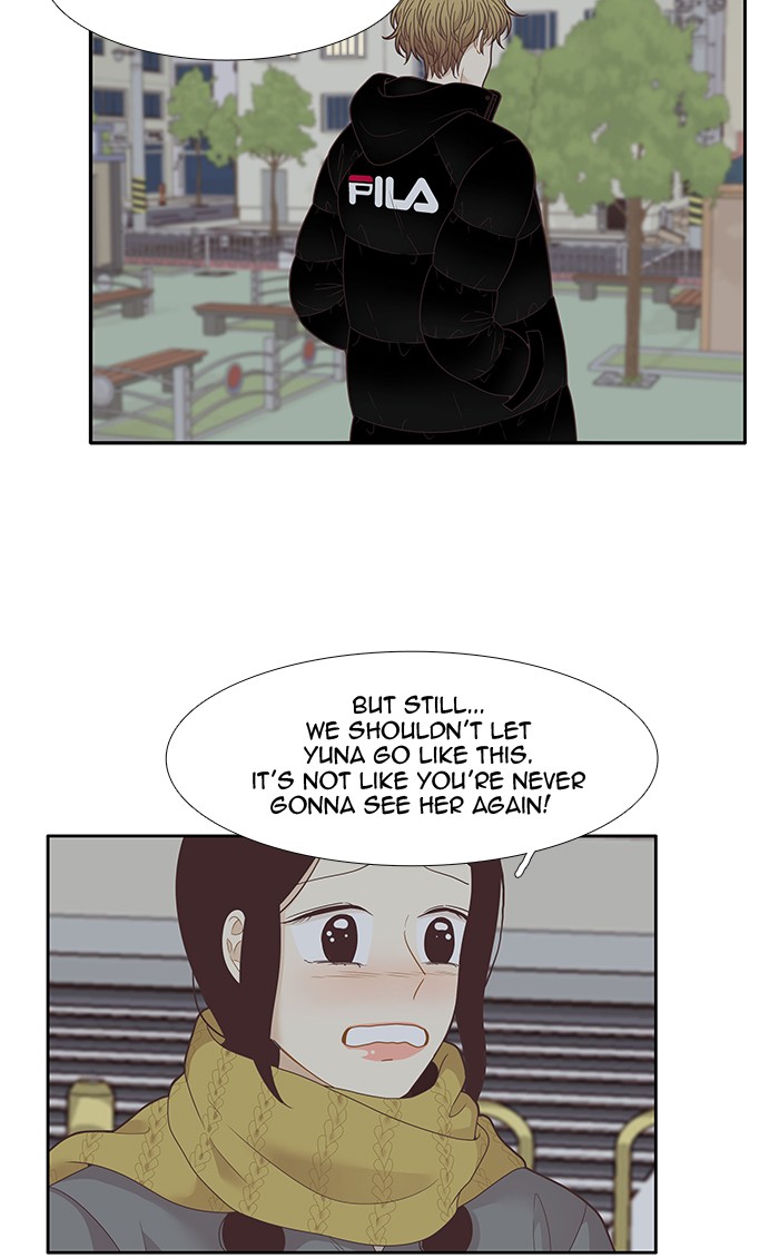 Girl's World Chapter 209 page 28 - Chapter 209: 209 - Dreaming Different Dreams