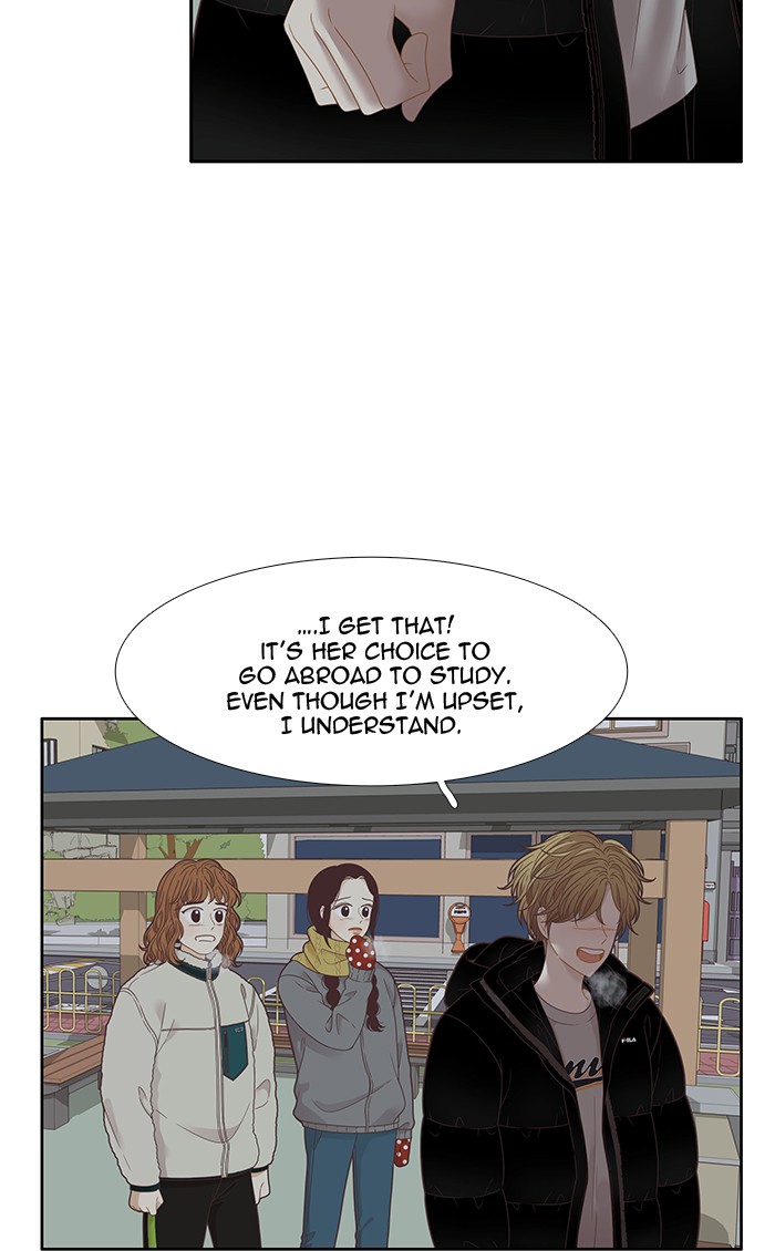 Girl's World Chapter 209 page 31 - Chapter 209: 209 - Dreaming Different Dreams