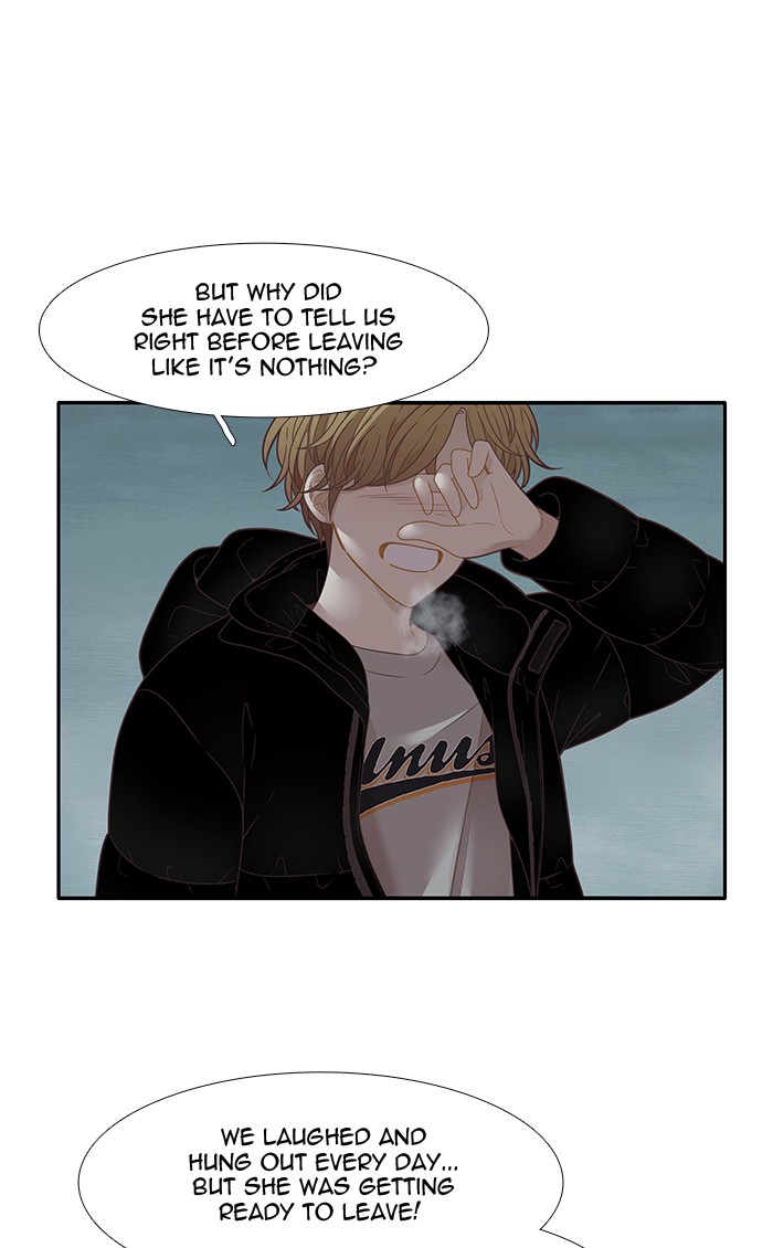 Girl's World Chapter 209 page 32 - Chapter 209: 209 - Dreaming Different Dreams