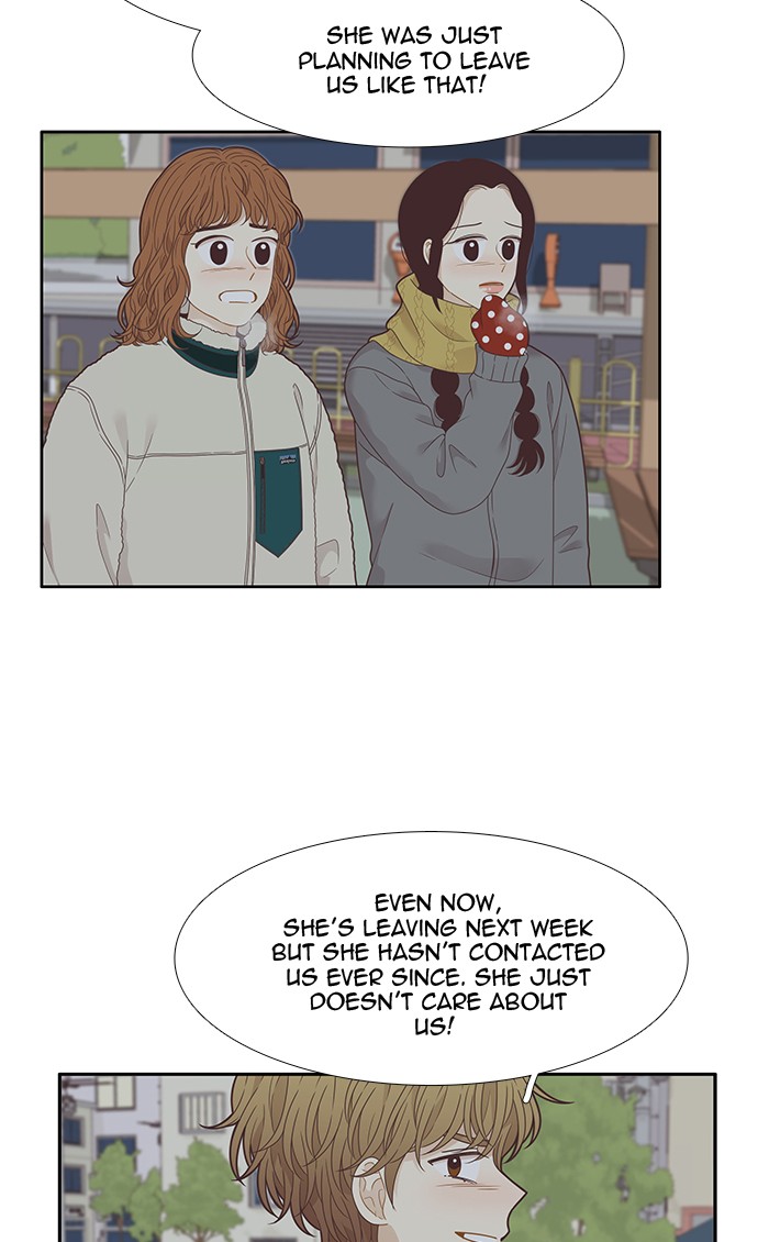 Girl's World Chapter 209 page 33 - Chapter 209: 209 - Dreaming Different Dreams