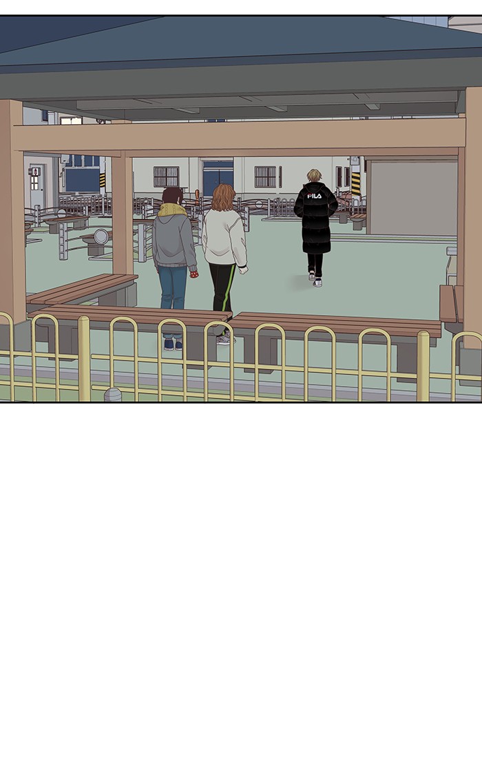 Girl's World Chapter 209 page 35 - Chapter 209: 209 - Dreaming Different Dreams
