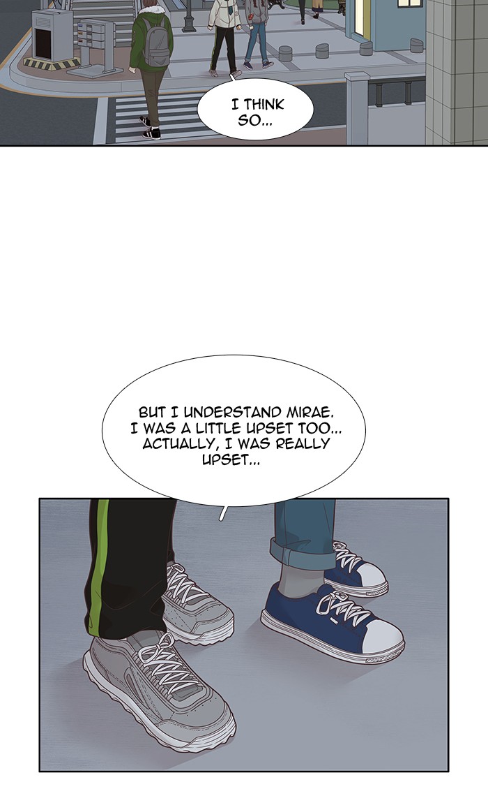 Girl's World Chapter 209 page 37 - Chapter 209: 209 - Dreaming Different Dreams