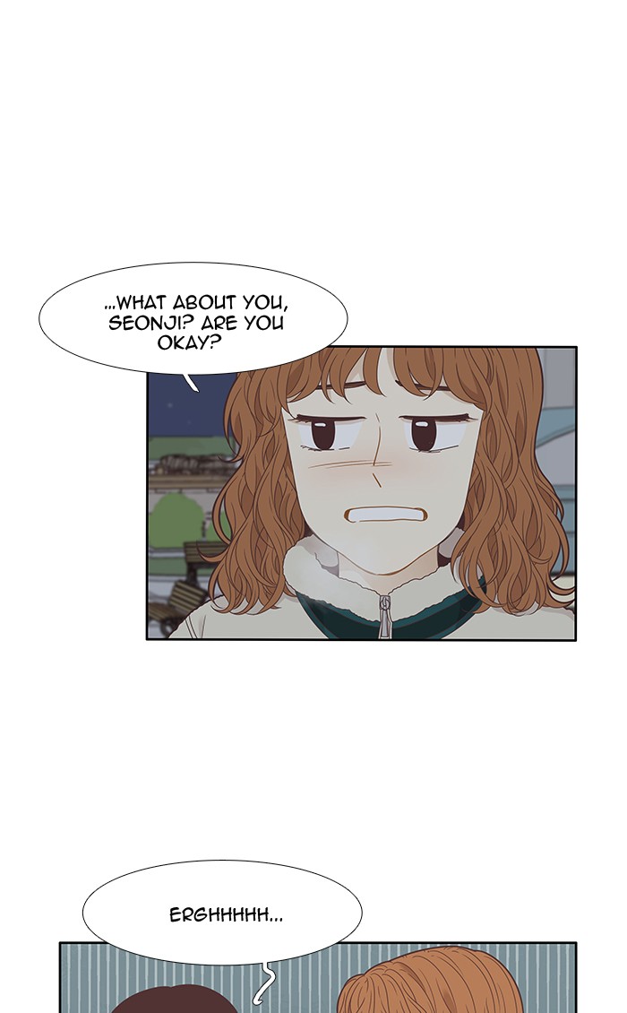 Girl's World Chapter 209 page 38 - Chapter 209: 209 - Dreaming Different Dreams