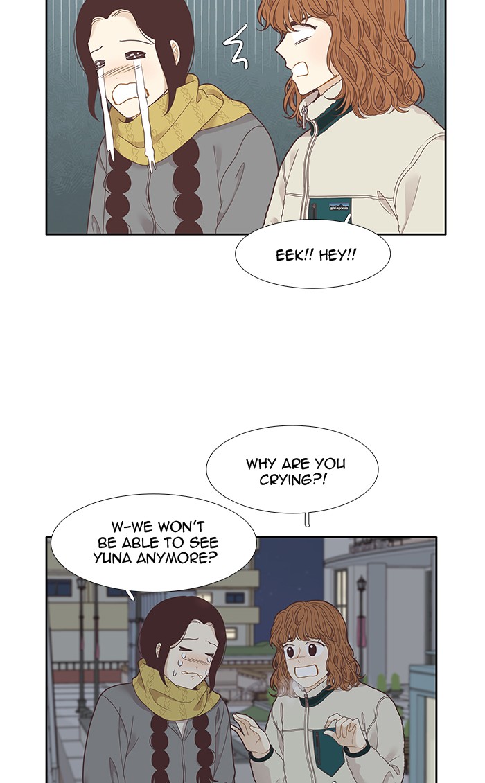 Girl's World Chapter 209 page 39 - Chapter 209: 209 - Dreaming Different Dreams