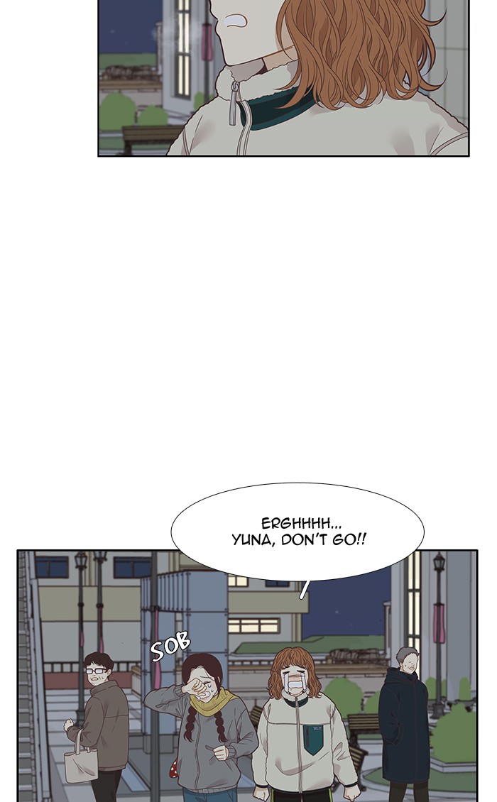 Girl's World Chapter 209 page 42 - Chapter 209: 209 - Dreaming Different Dreams